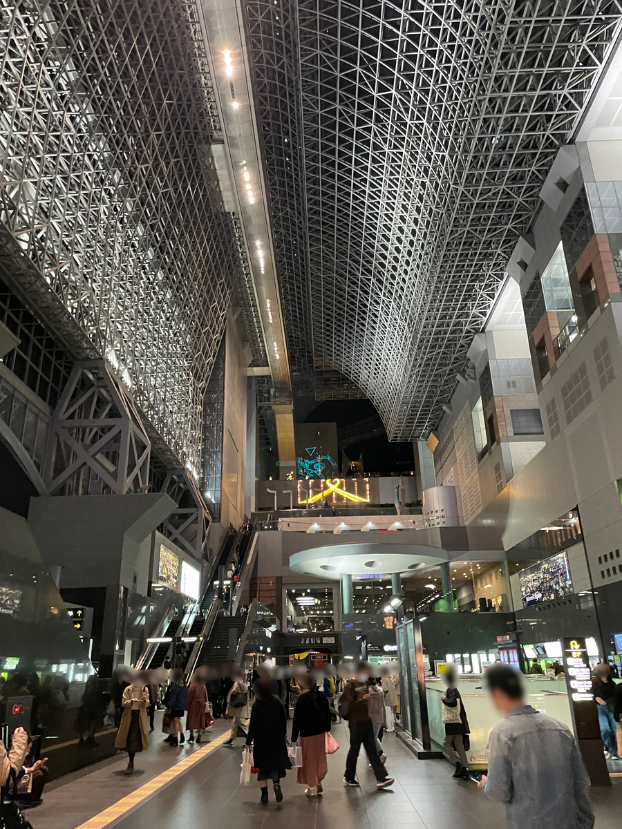 f:id:taberumegane:20201119193852j:plain