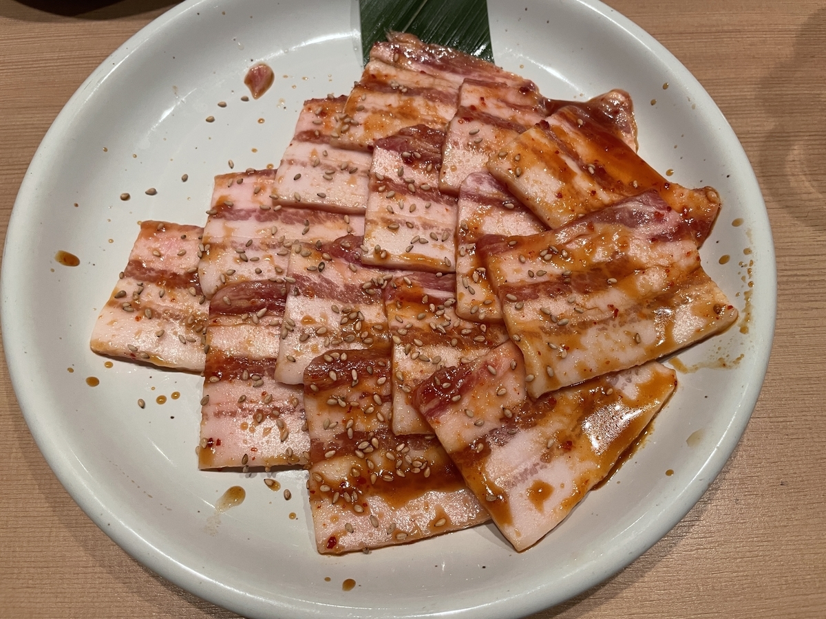 f:id:taberumegane:20201121135151j:plain