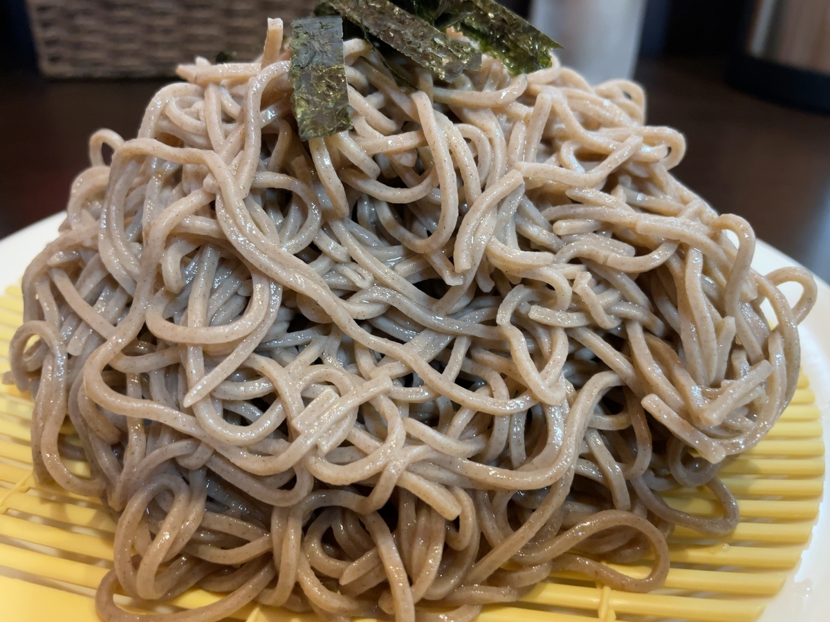 f:id:taberumegane:20201121214137j:plain