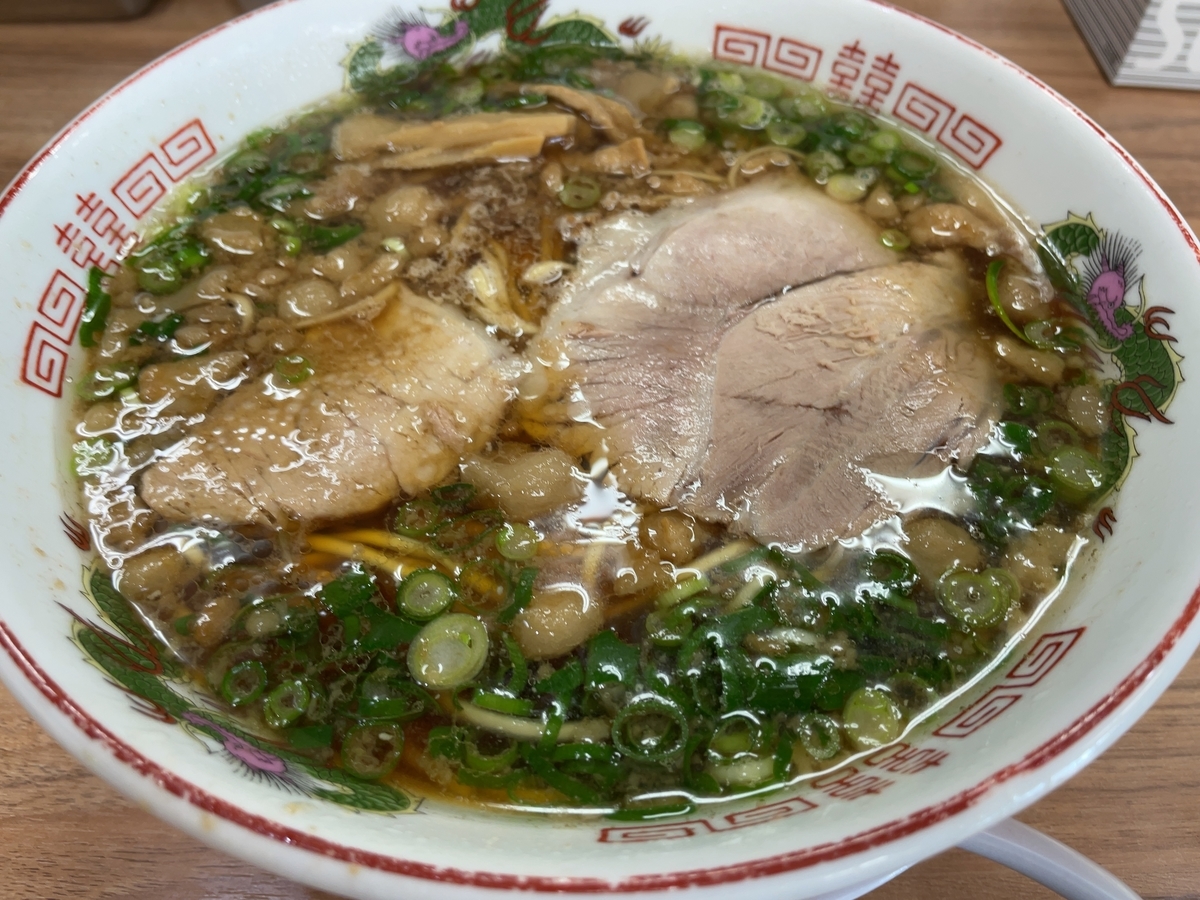 f:id:taberumegane:20201202193130j:plain