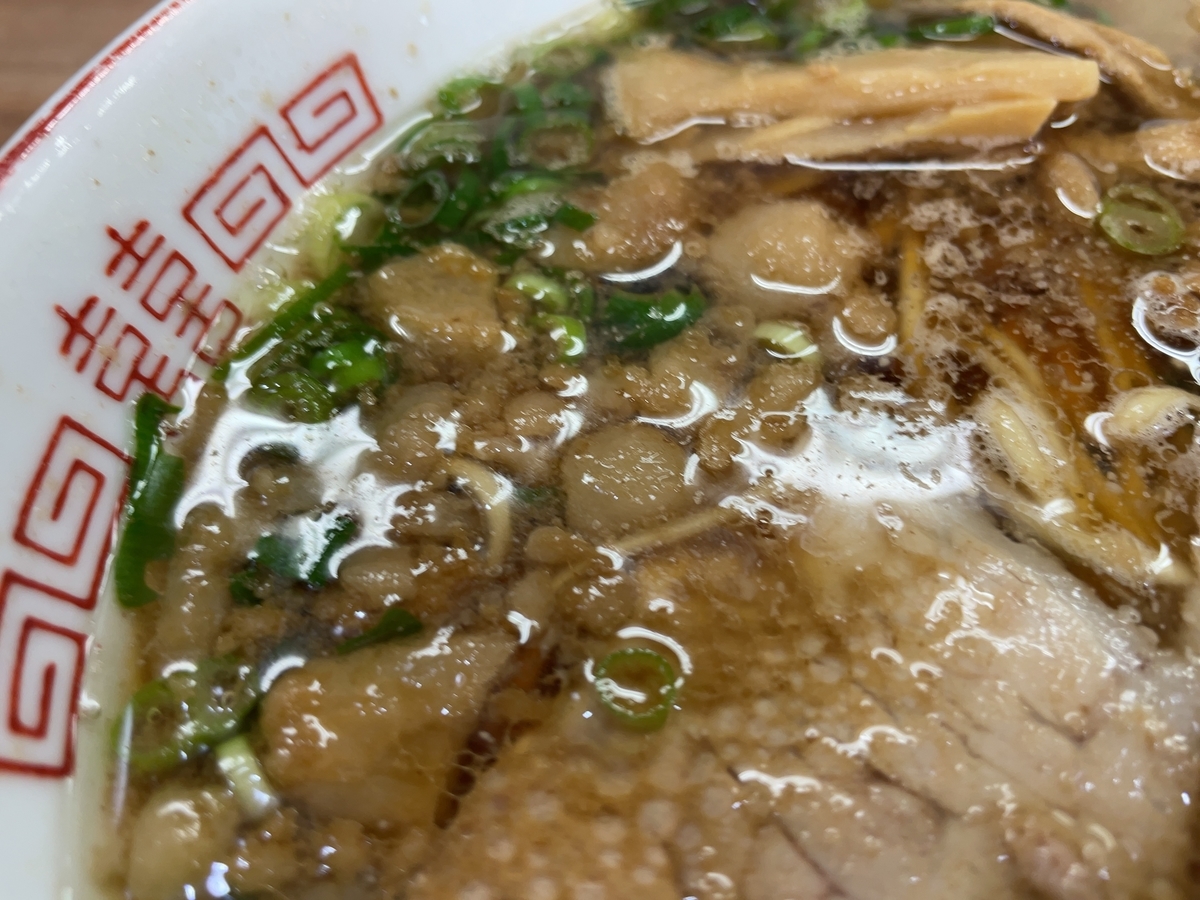 f:id:taberumegane:20201202193320j:plain