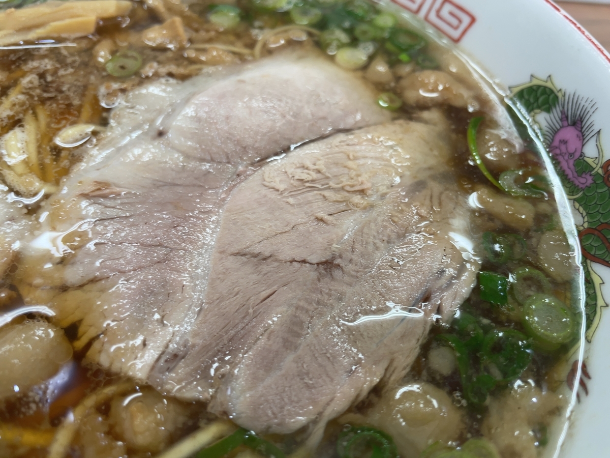 f:id:taberumegane:20201202193511j:plain