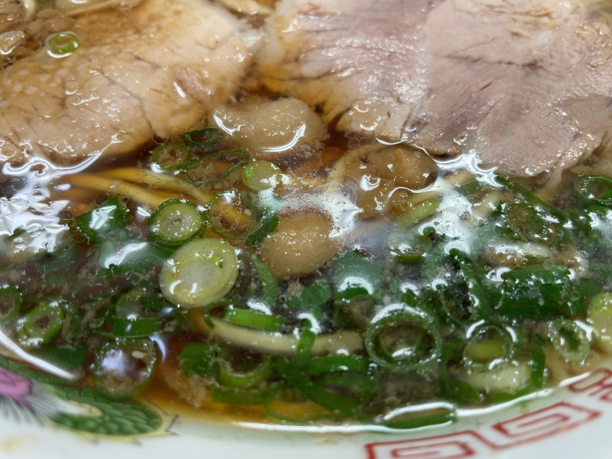 f:id:taberumegane:20201202193750j:plain