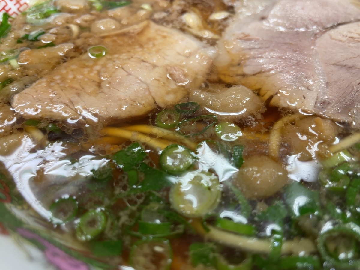 f:id:taberumegane:20201202194334j:plain