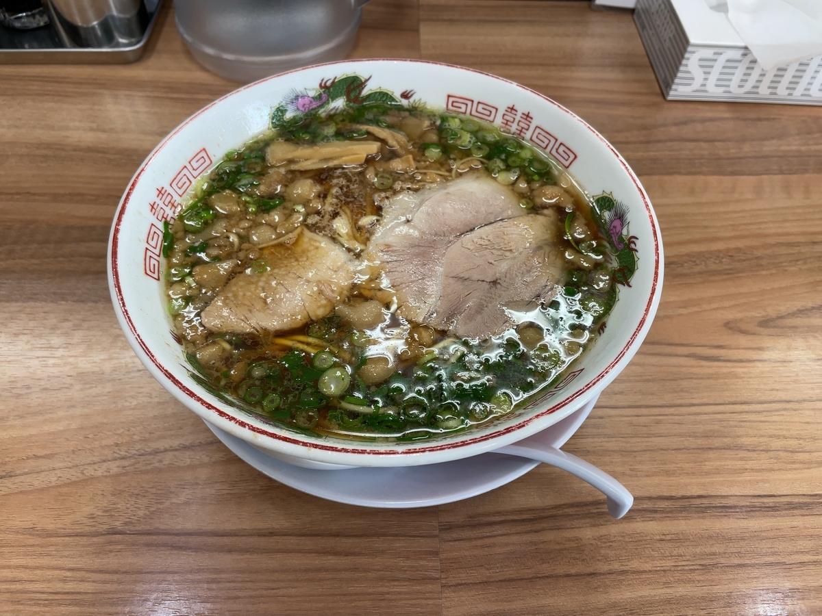 f:id:taberumegane:20201202200315j:plain