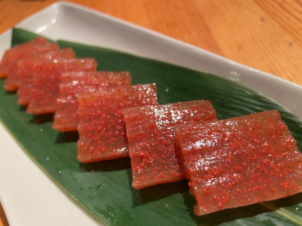 f:id:taberumegane:20201203205342j:plain