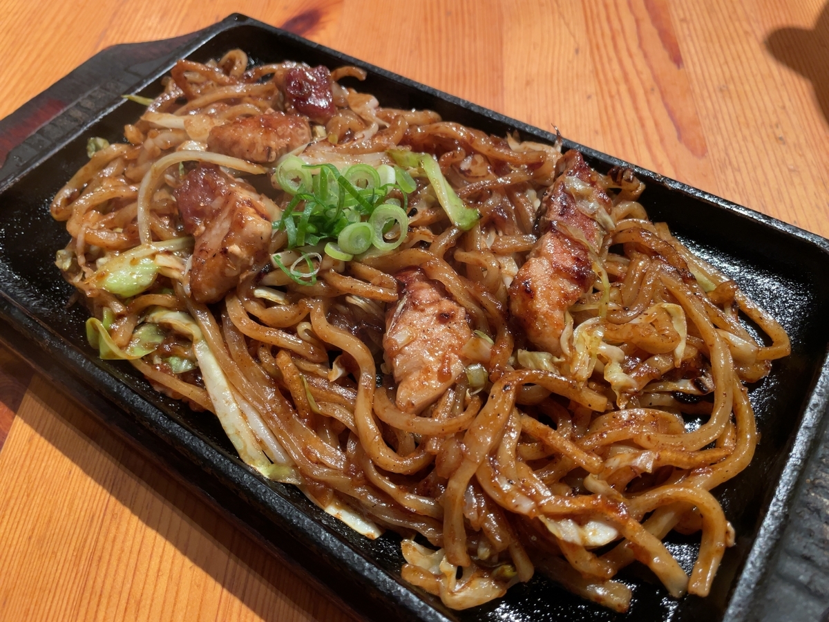 f:id:taberumegane:20201203205706j:plain