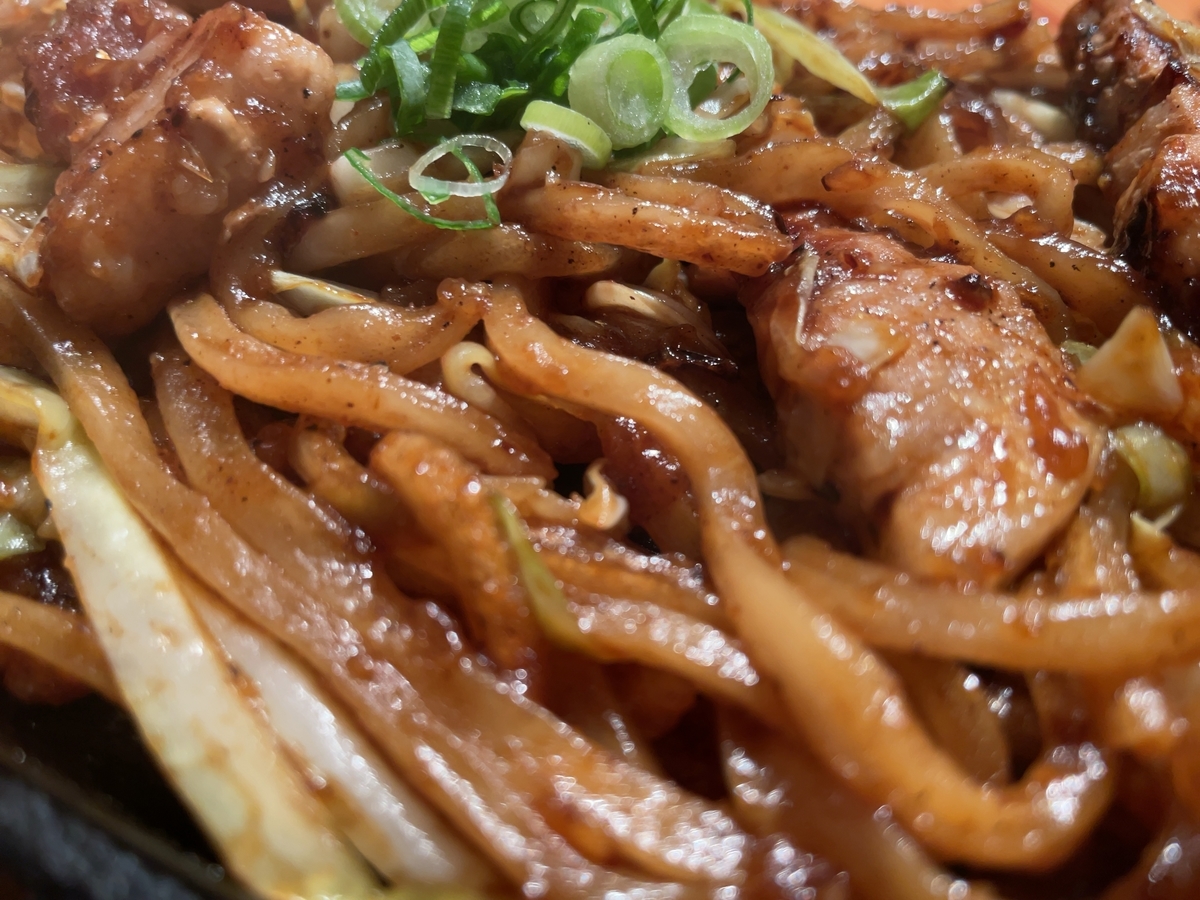 f:id:taberumegane:20201204205139j:plain