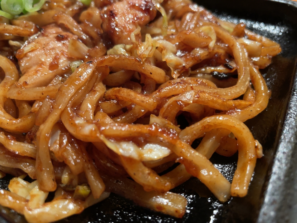 f:id:taberumegane:20201204205827j:plain