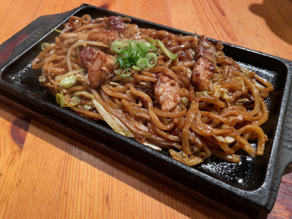 f:id:taberumegane:20201204210615j:plain