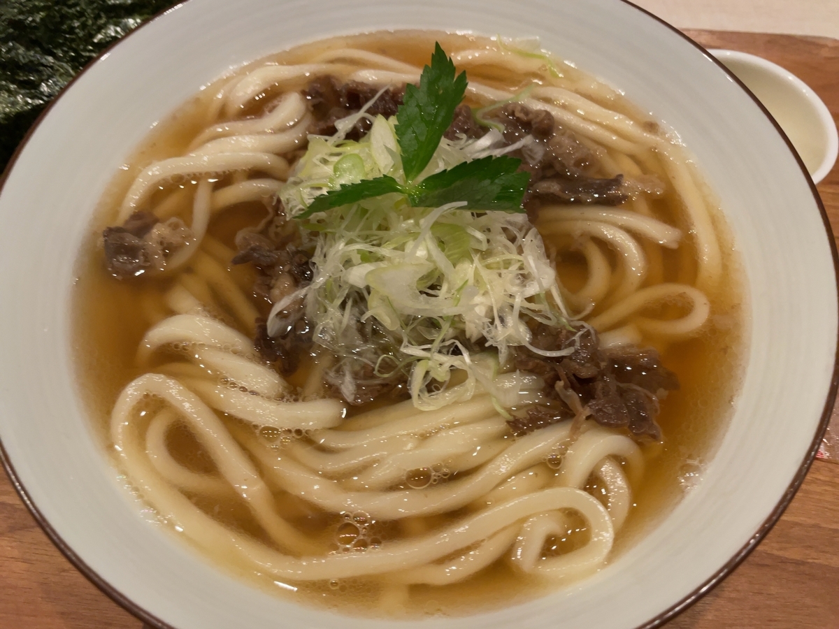 f:id:taberumegane:20201214195053j:plain