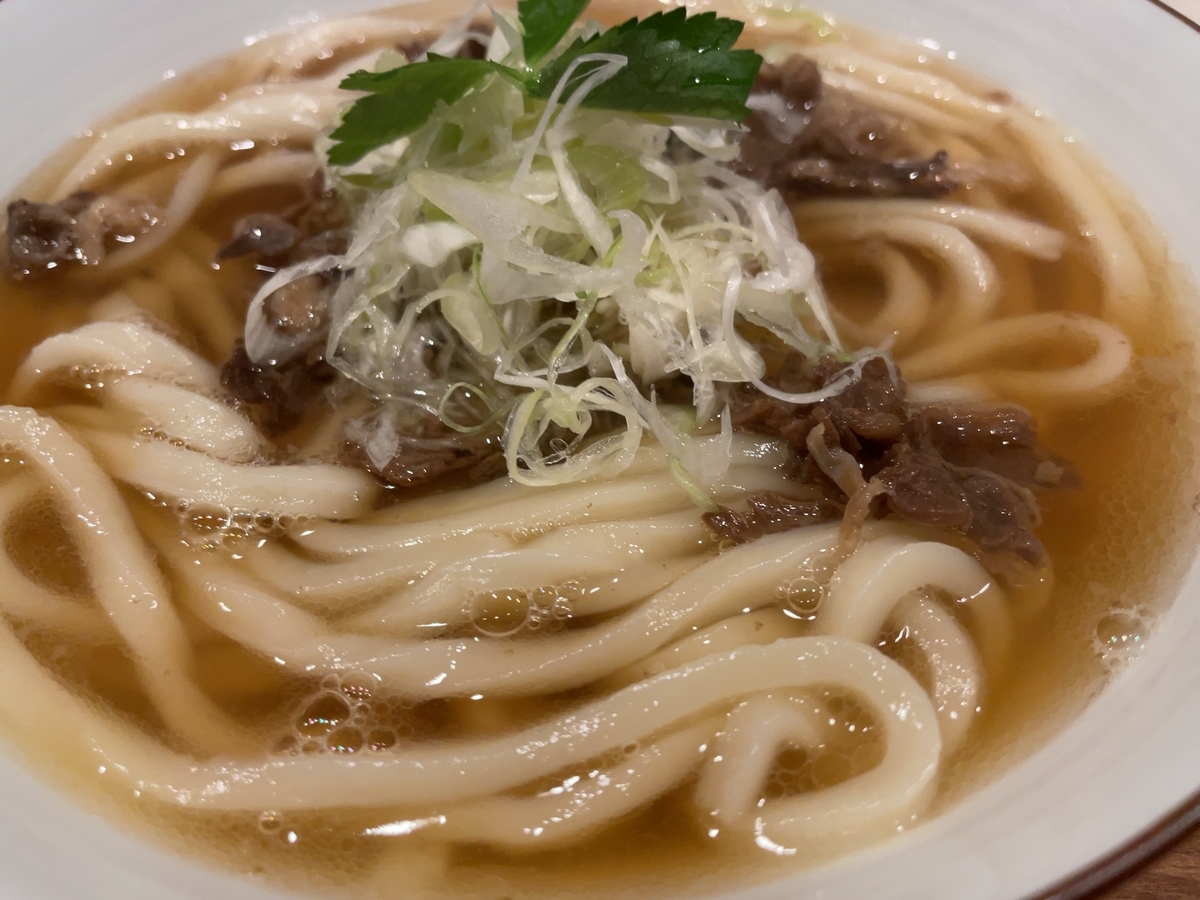 f:id:taberumegane:20201214195157j:plain