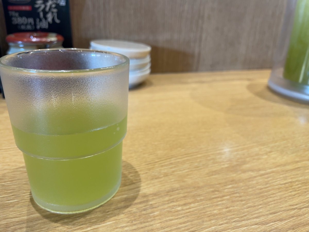 f:id:taberumegane:20201219092331j:plain