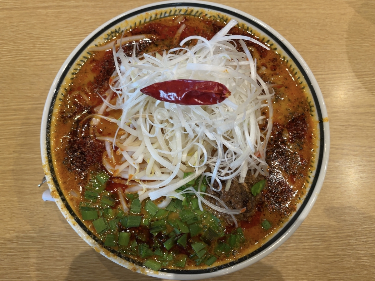 f:id:taberumegane:20201219092545j:plain