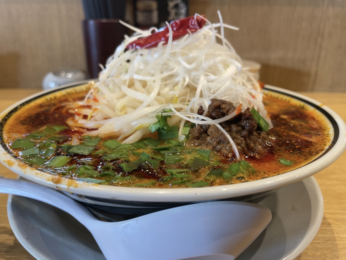 f:id:taberumegane:20201219094200j:plain