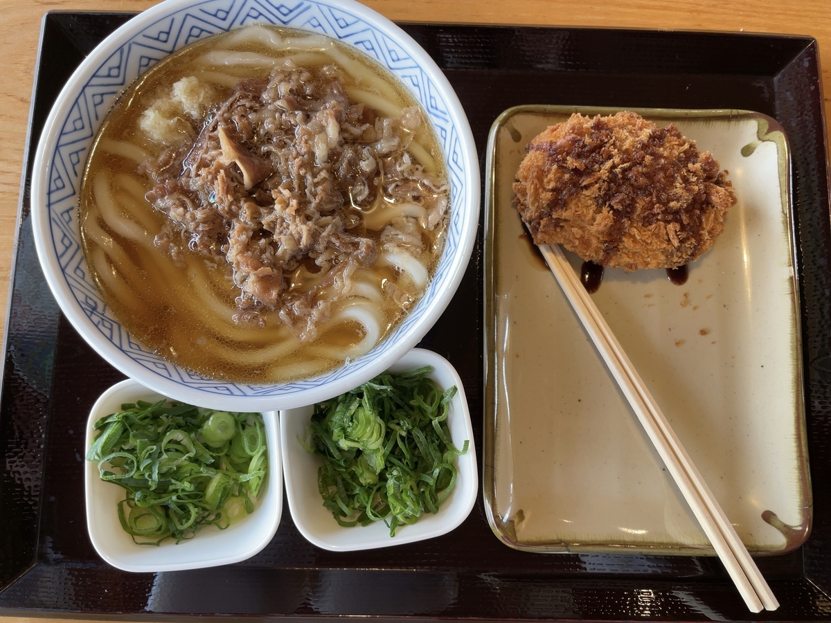 f:id:taberumegane:20201226065115j:plain