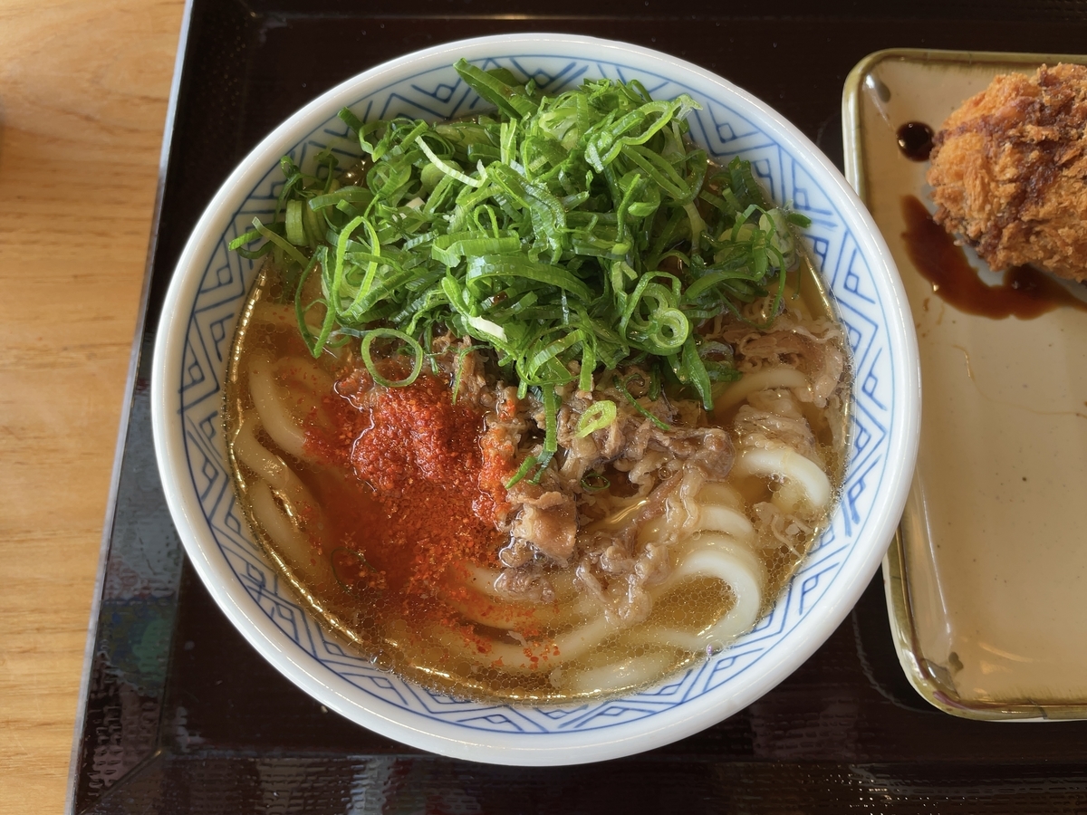 f:id:taberumegane:20201226065917j:plain