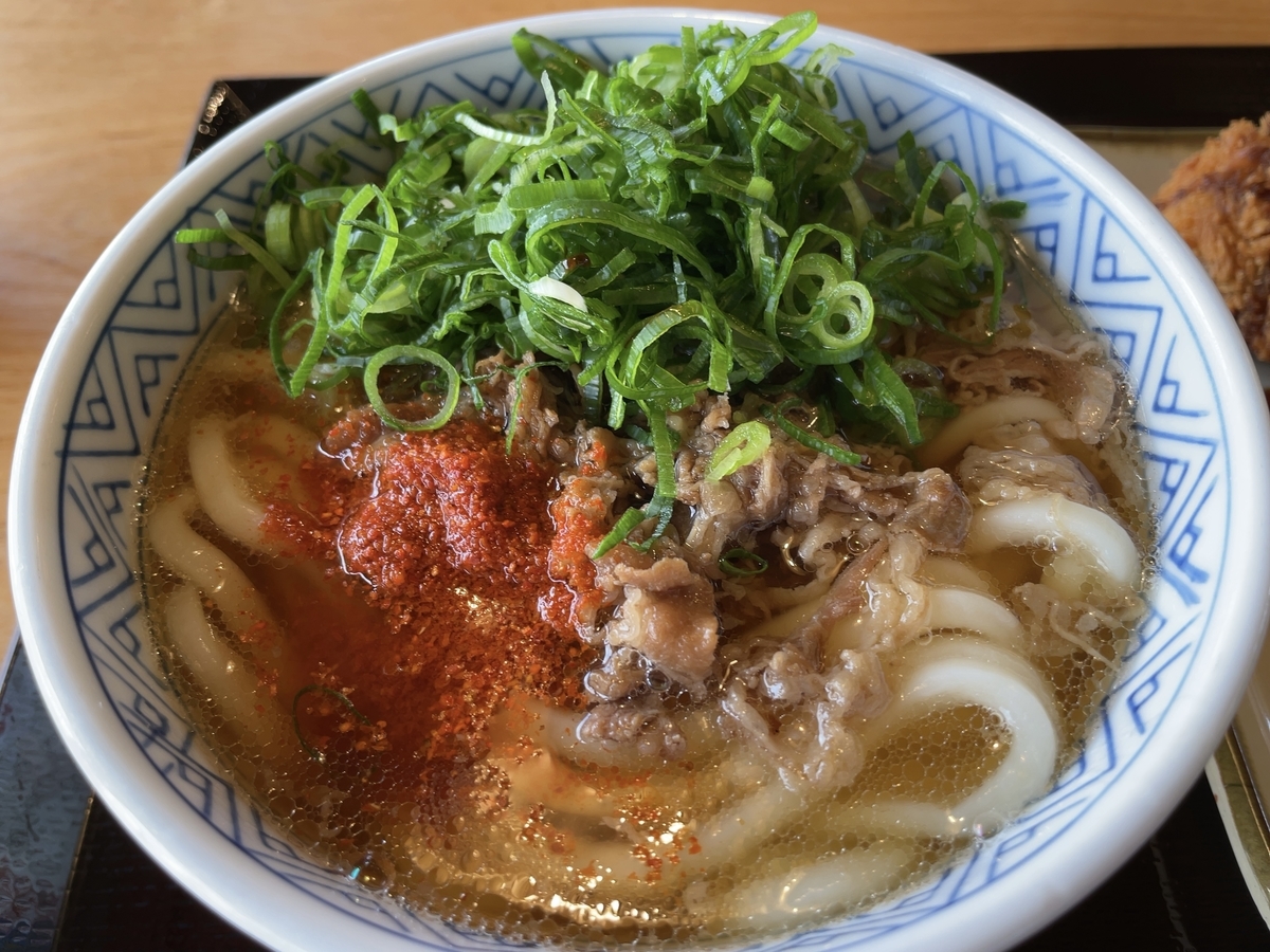 f:id:taberumegane:20201226070019j:plain