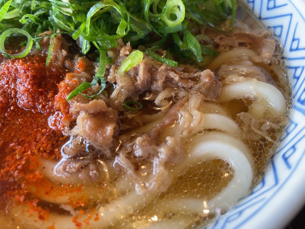 f:id:taberumegane:20201226070156j:plain