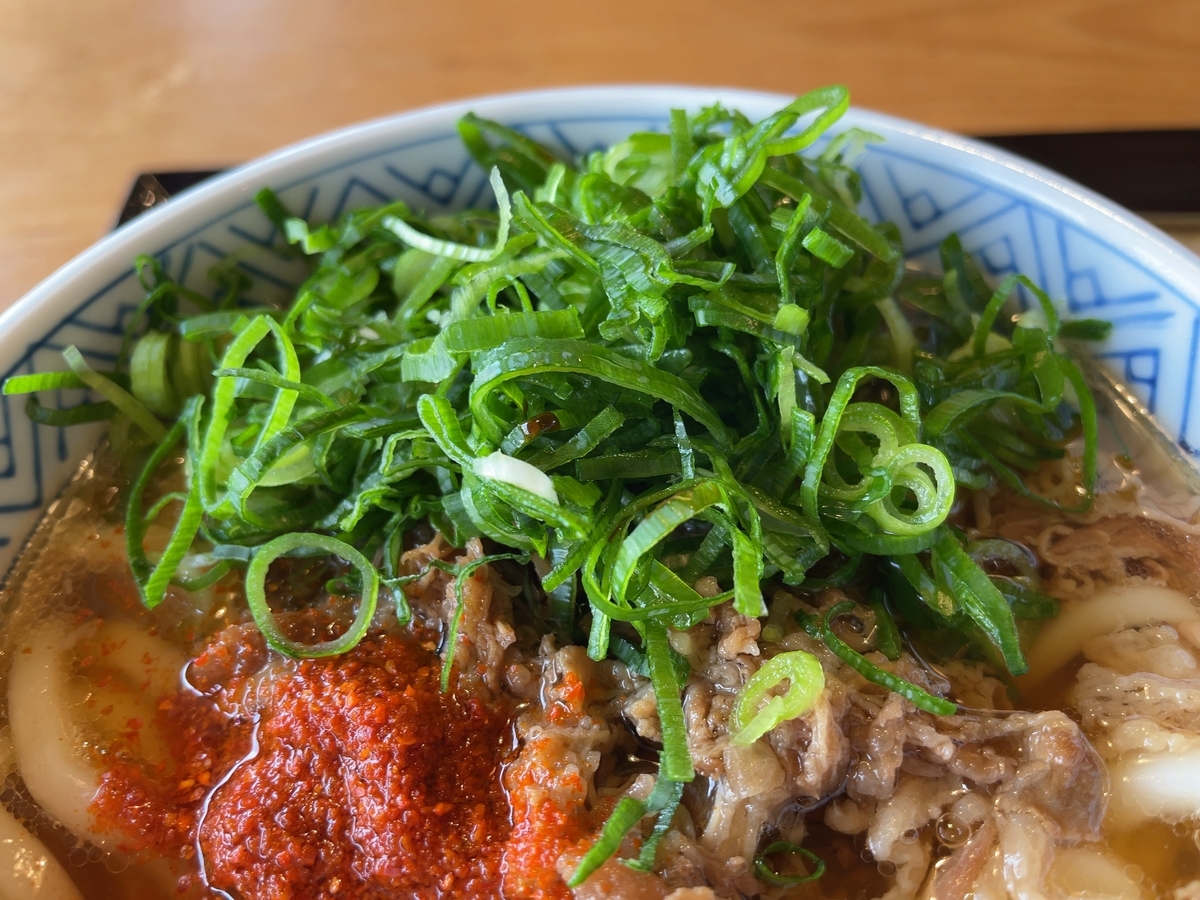 f:id:taberumegane:20201226070315j:plain