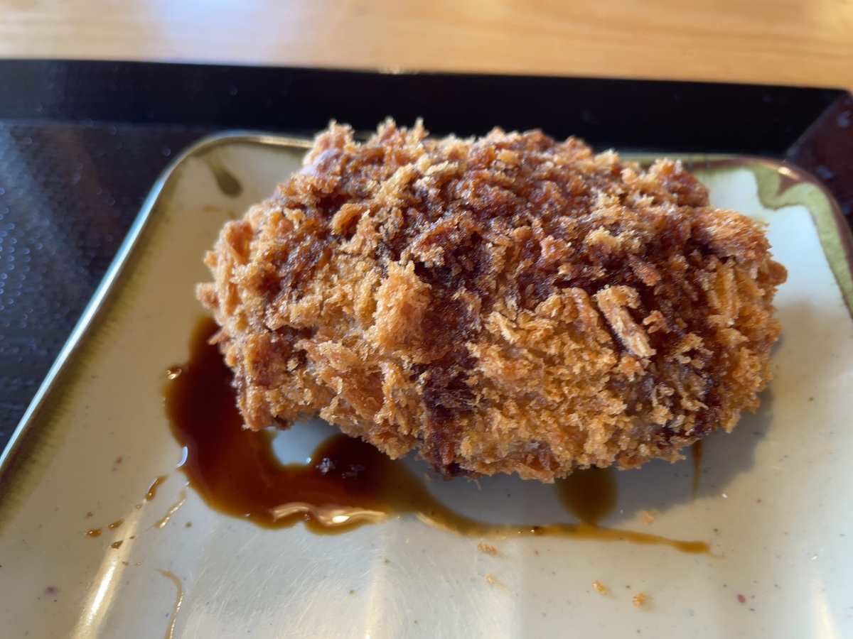 f:id:taberumegane:20201226070505j:plain