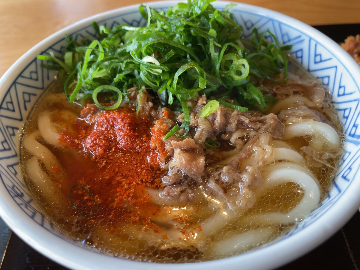 f:id:taberumegane:20201226070748j:plain