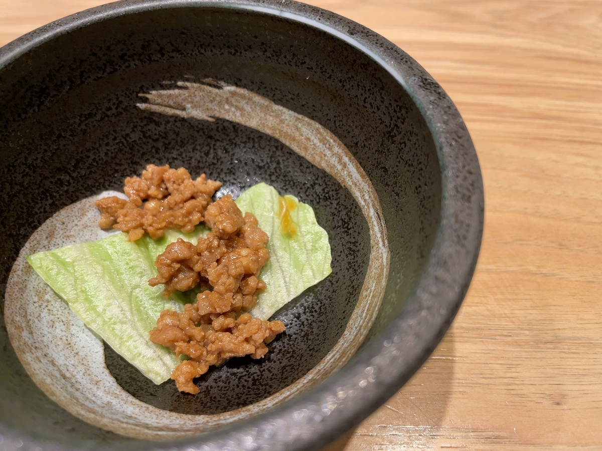 f:id:taberumegane:20201226075859j:plain