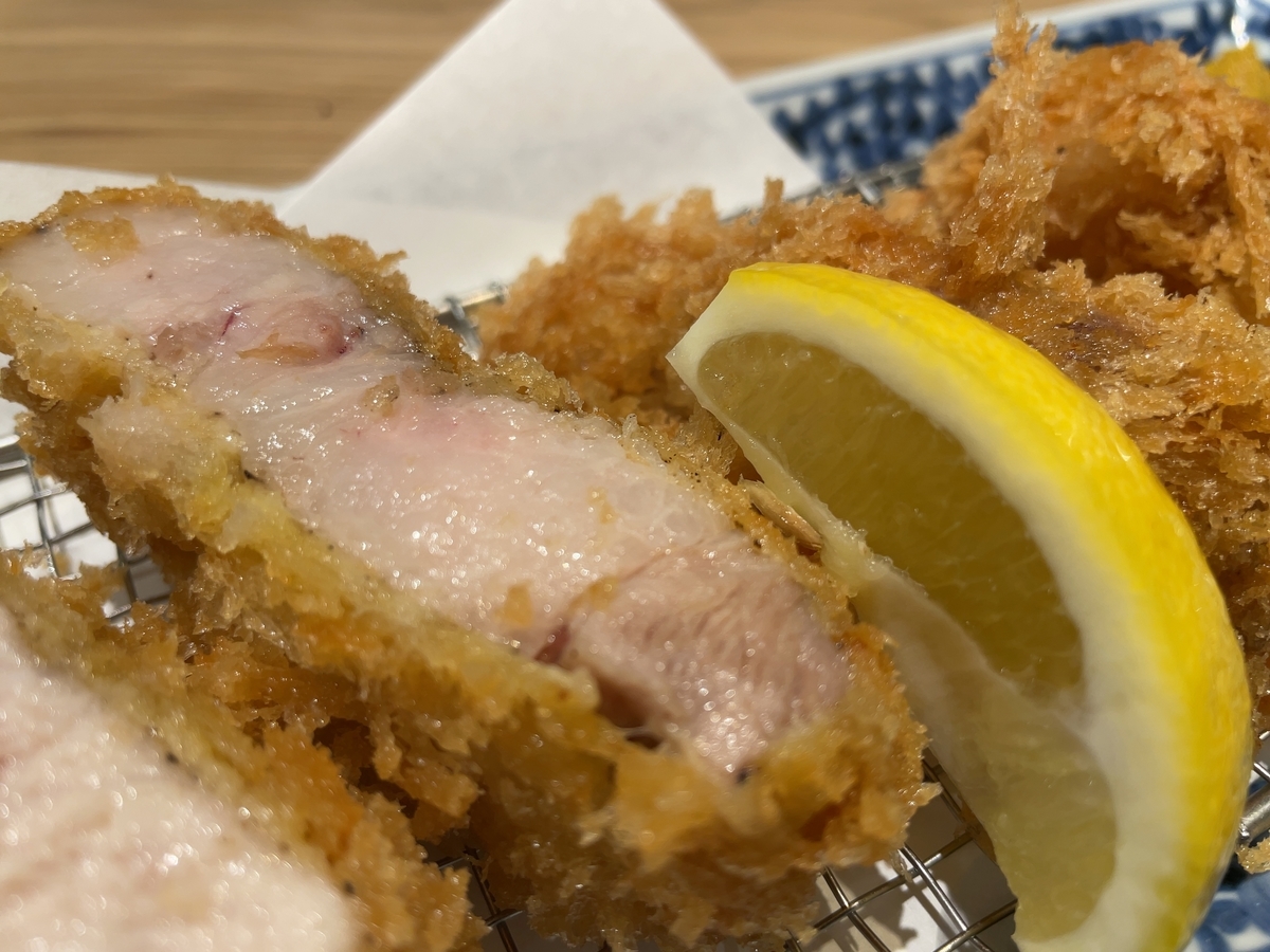 f:id:taberumegane:20201226080948j:plain