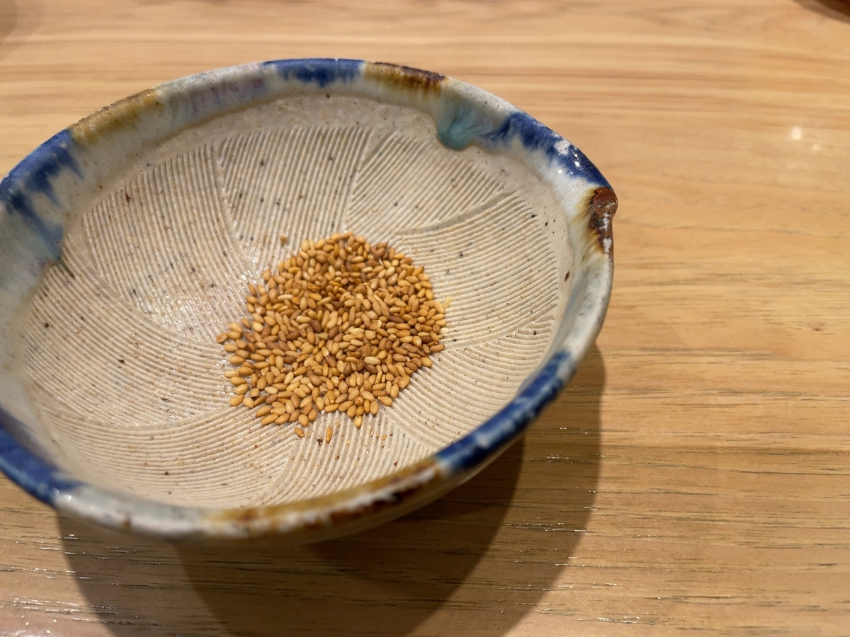 f:id:taberumegane:20201226081609j:plain