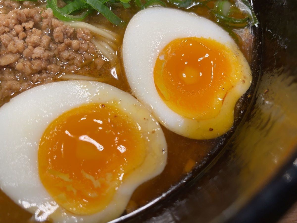 f:id:taberumegane:20201227165949j:plain