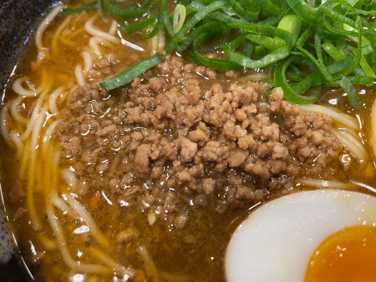 f:id:taberumegane:20201227170424j:plain