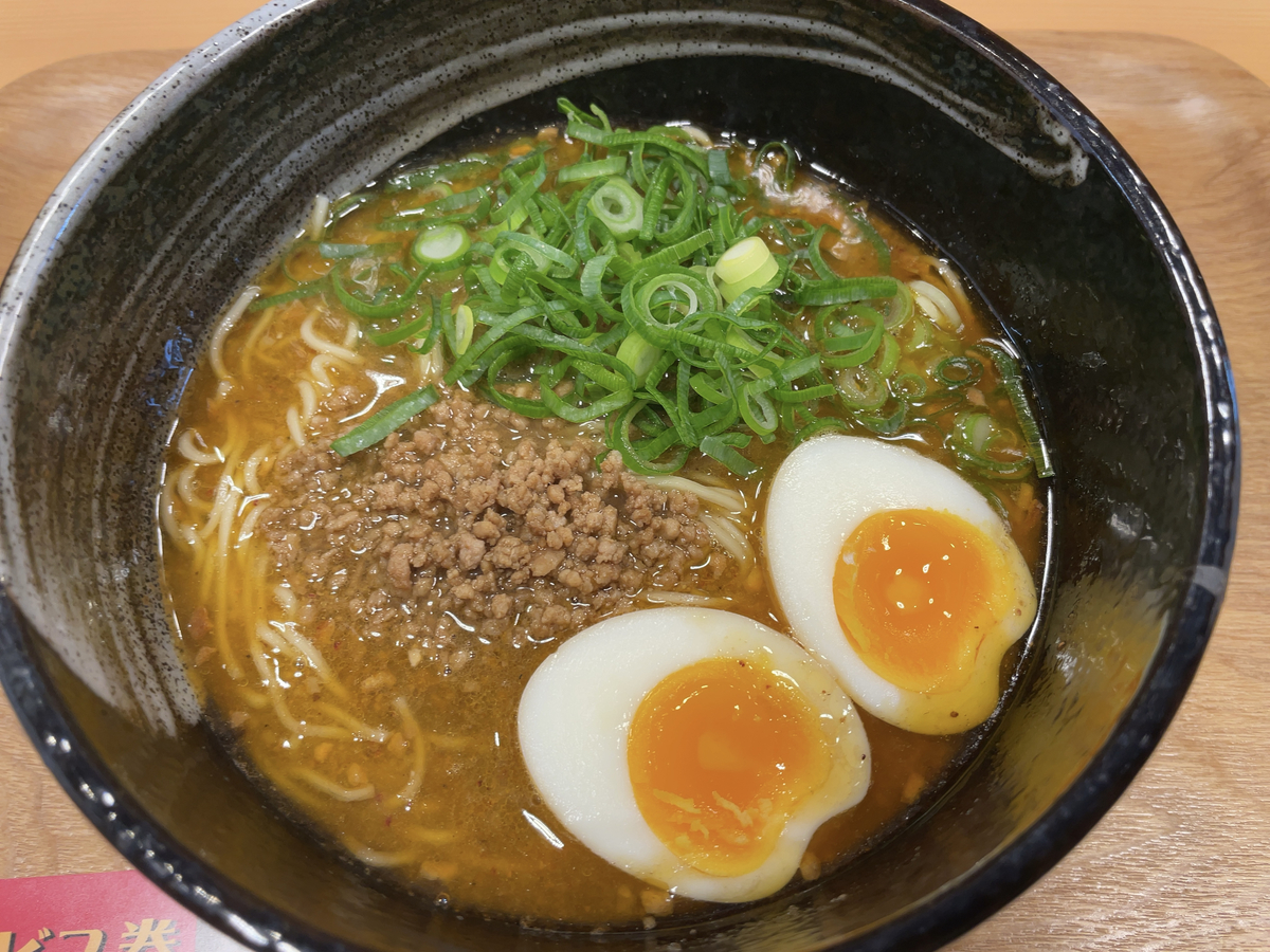 f:id:taberumegane:20201227170807j:plain