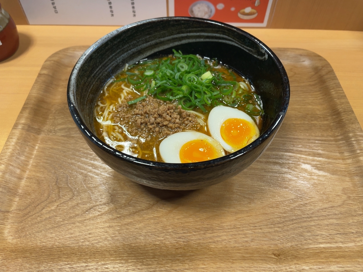 f:id:taberumegane:20201227172336j:plain