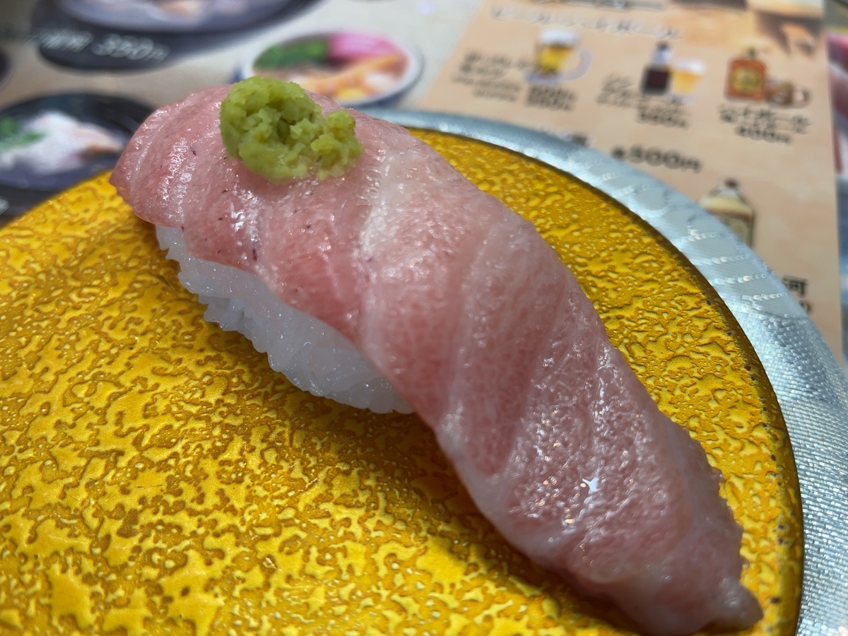 f:id:taberumegane:20210104195924j:plain