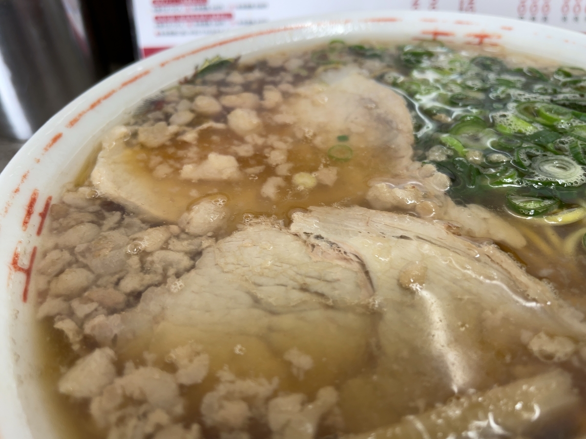 f:id:taberumegane:20210111081932j:plain