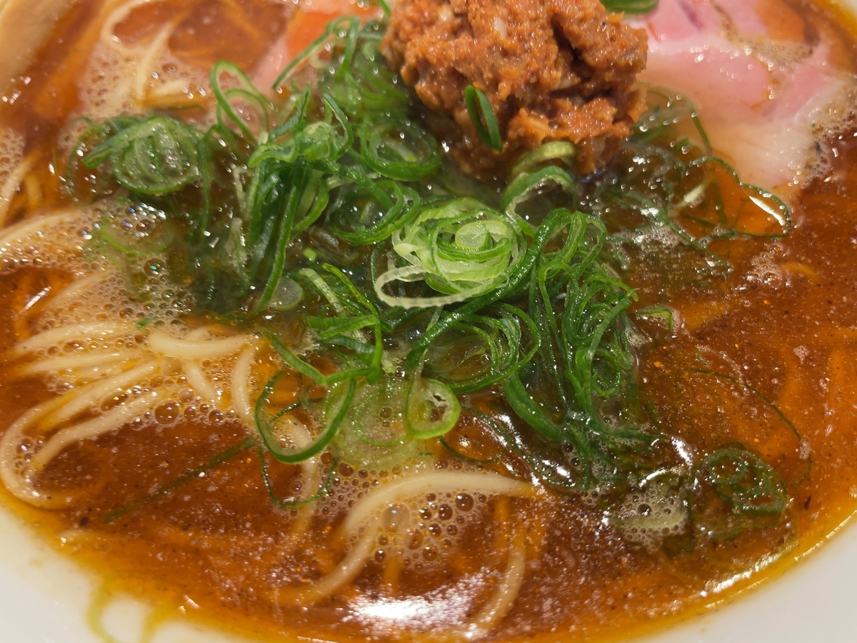 f:id:taberumegane:20210114203606j:plain