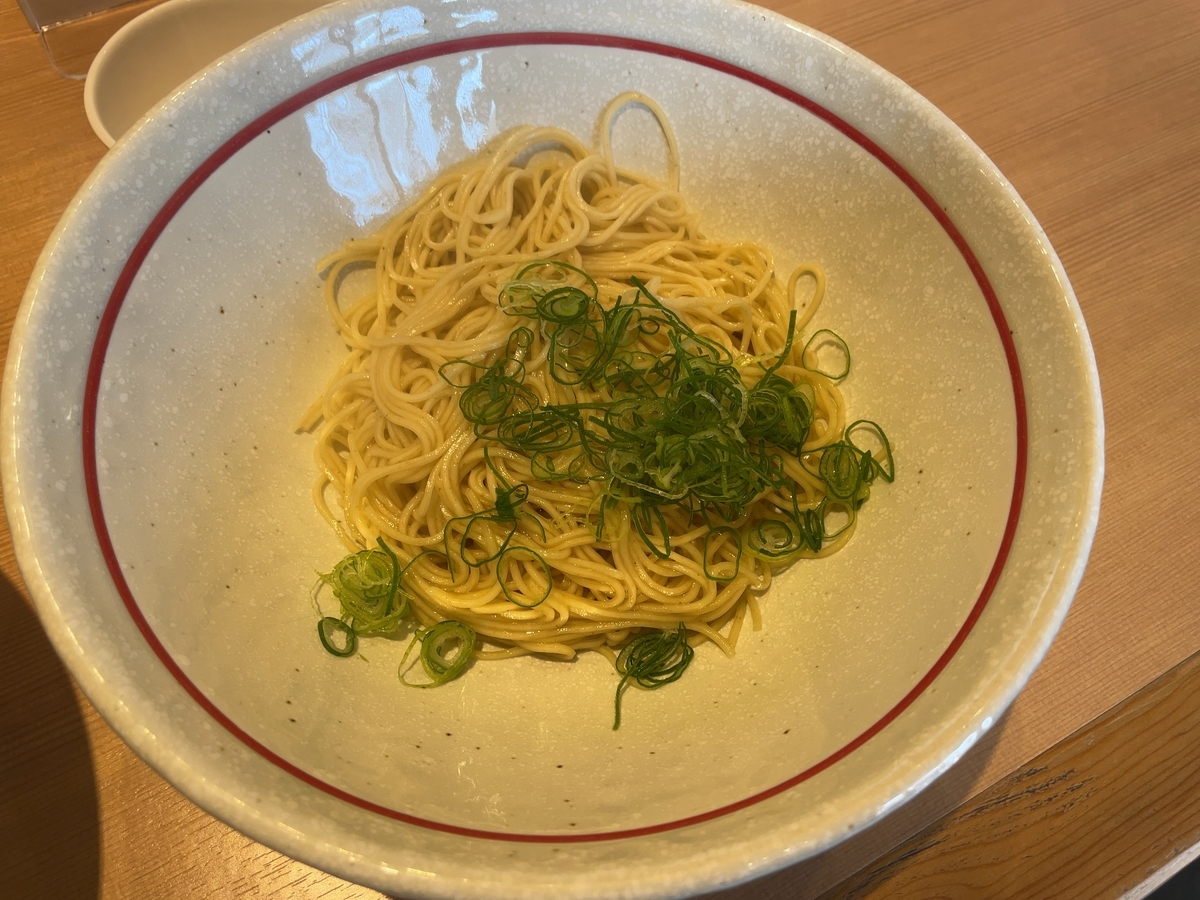 f:id:taberumegane:20210114204554j:plain