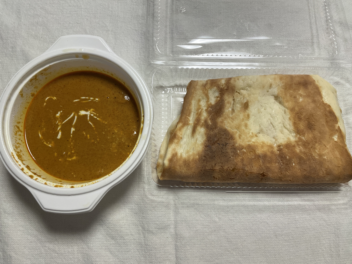 f:id:taberumegane:20210115205919j:plain