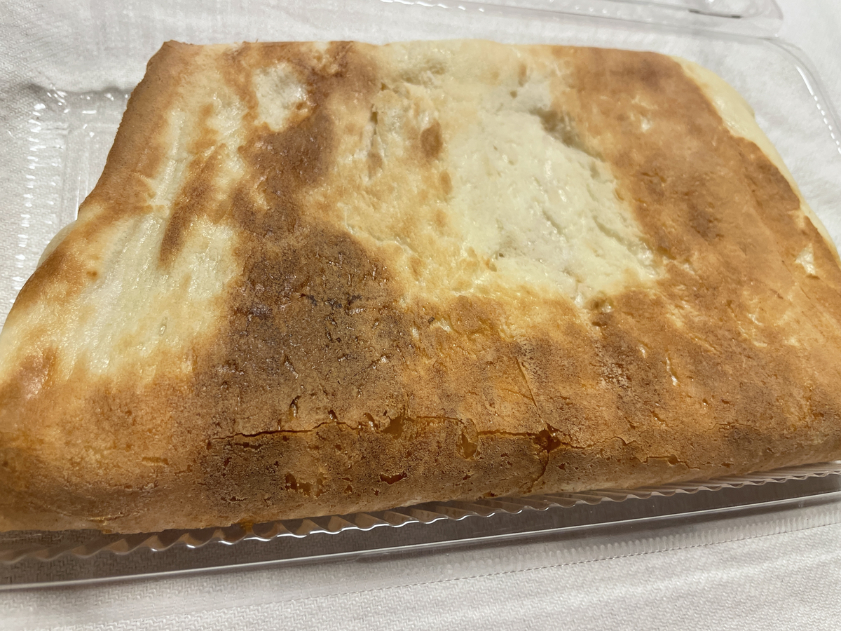 f:id:taberumegane:20210115210054j:plain