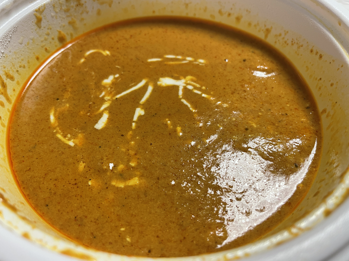 f:id:taberumegane:20210115210356j:plain