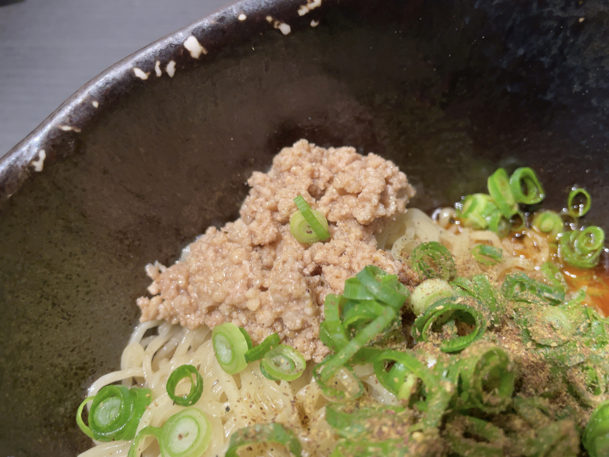 f:id:taberumegane:20210122202455j:plain