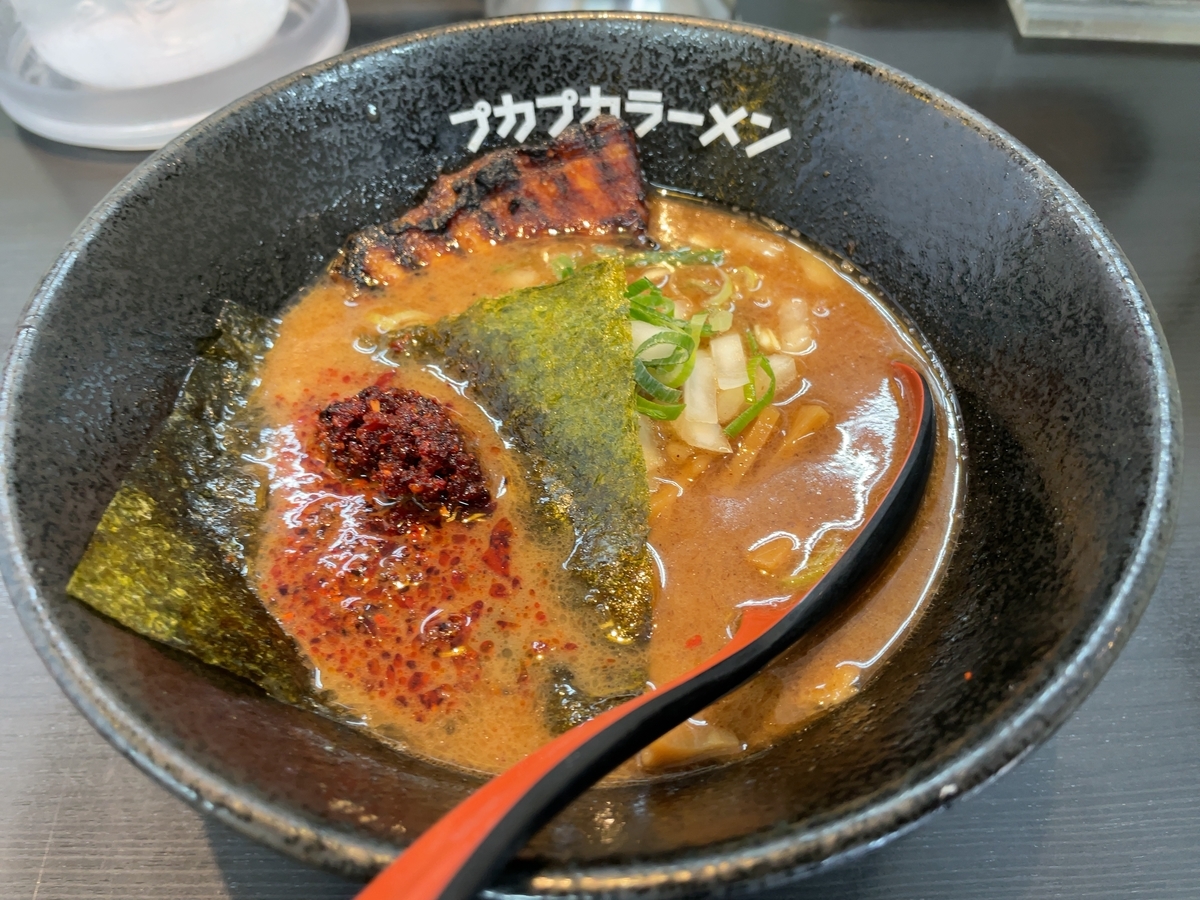 福山市『プカプカラーメン』ぷかぷからーめん - メガネのブログ