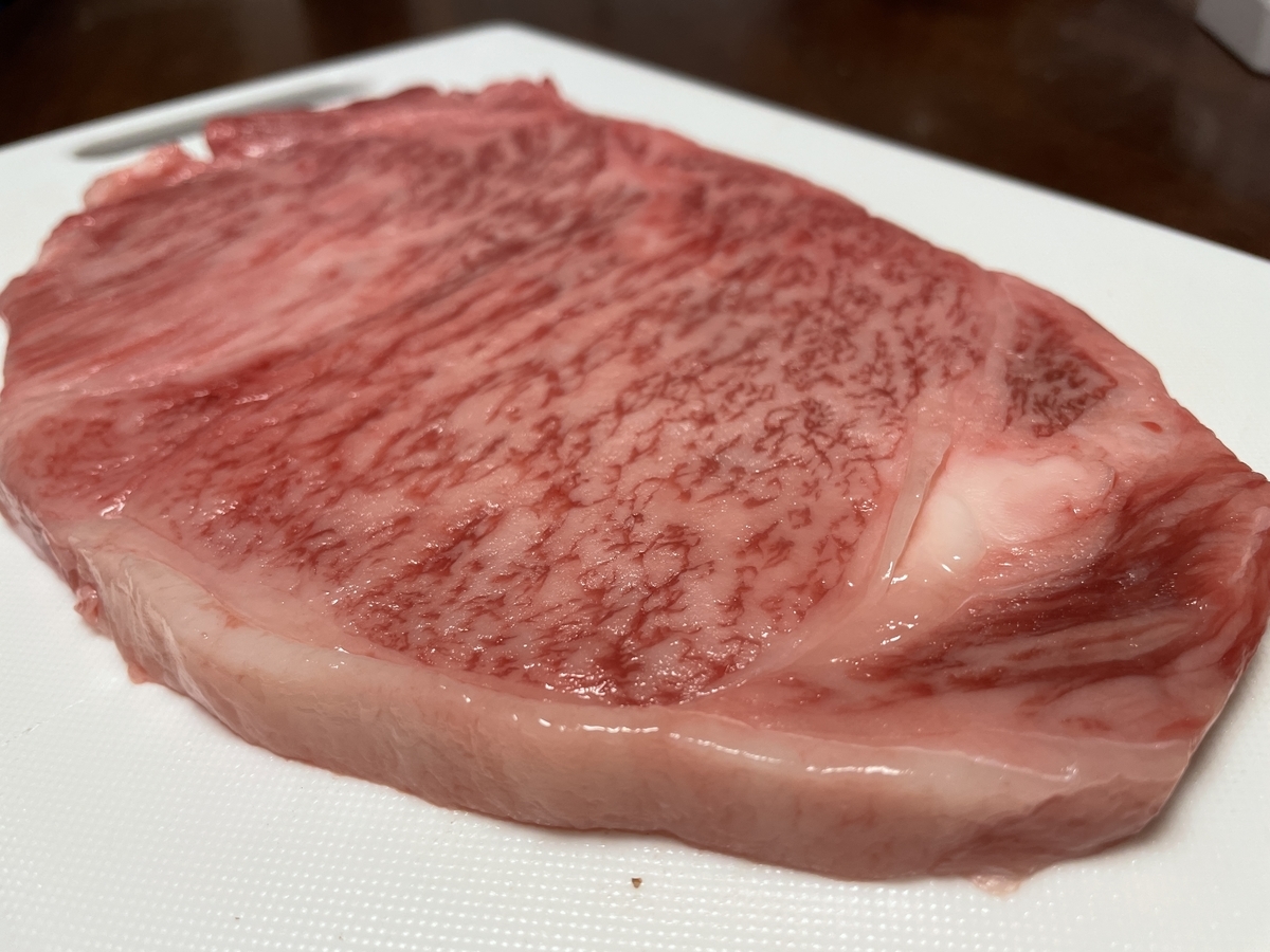 f:id:taberumegane:20210213072210j:plain