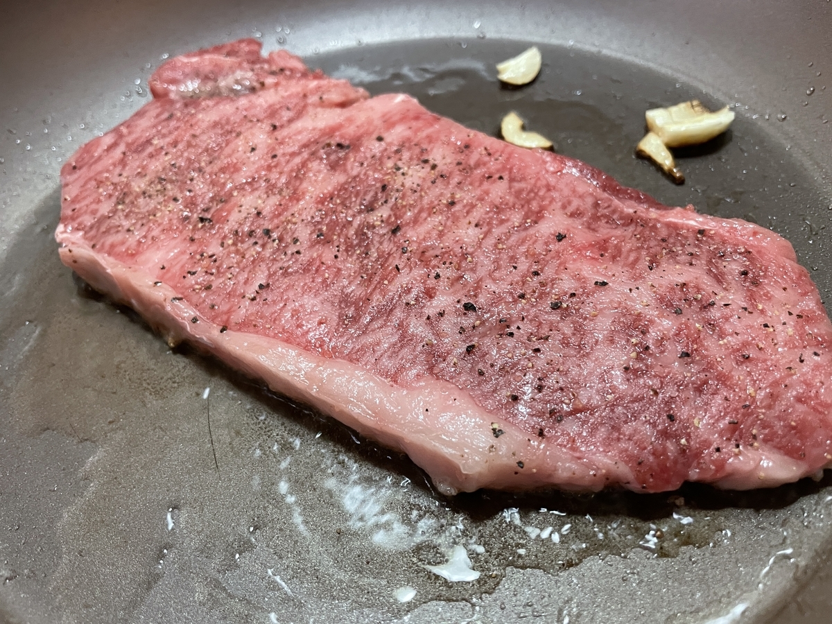 f:id:taberumegane:20210213072335j:plain