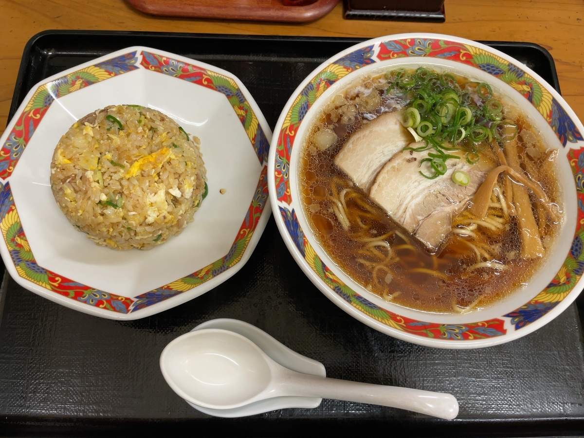 f:id:taberumegane:20210217183056j:plain