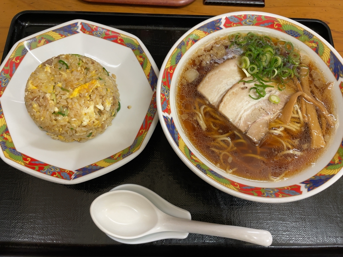 f:id:taberumegane:20210217192205j:plain