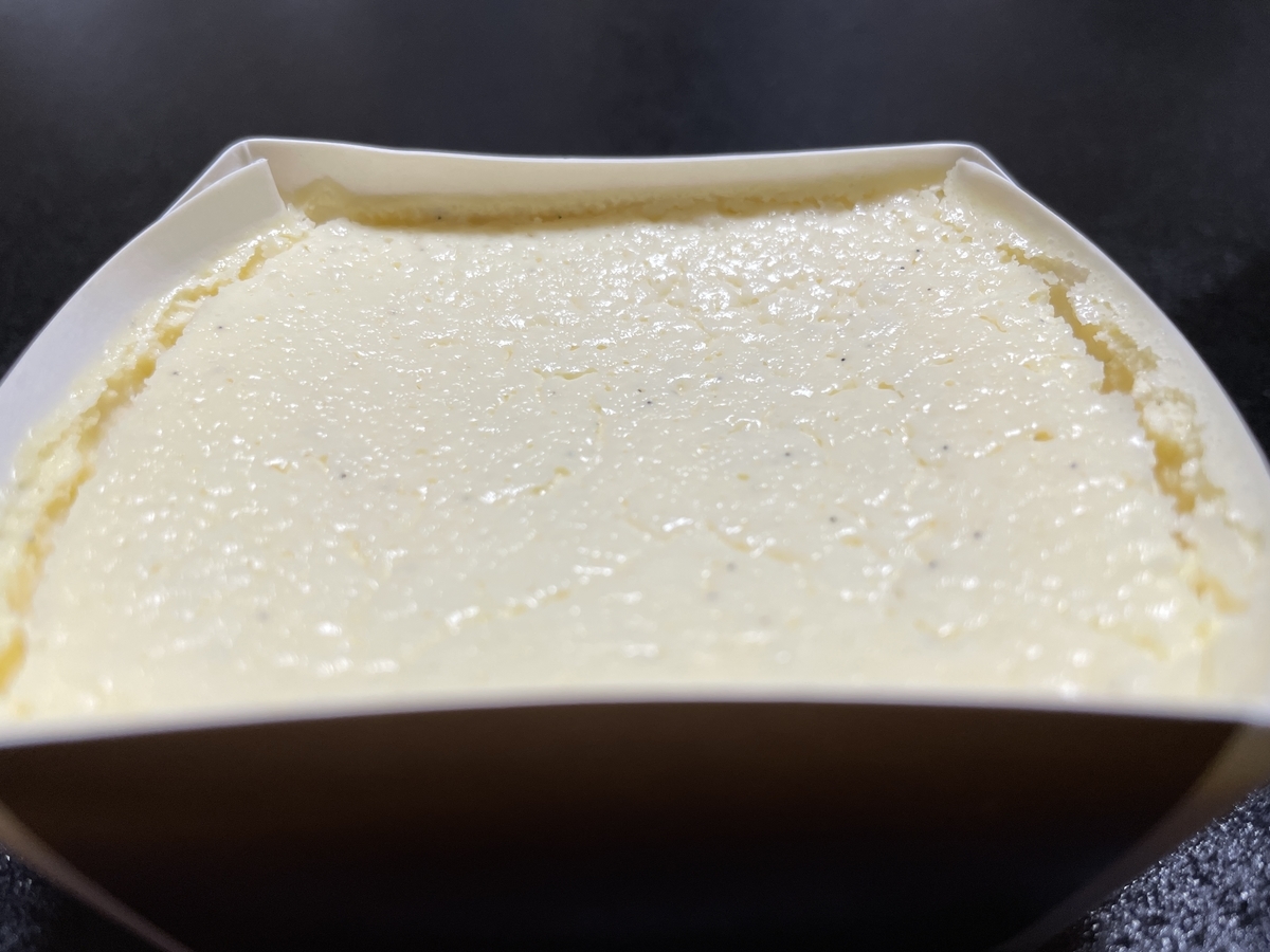 f:id:taberumegane:20210323192429j:plain