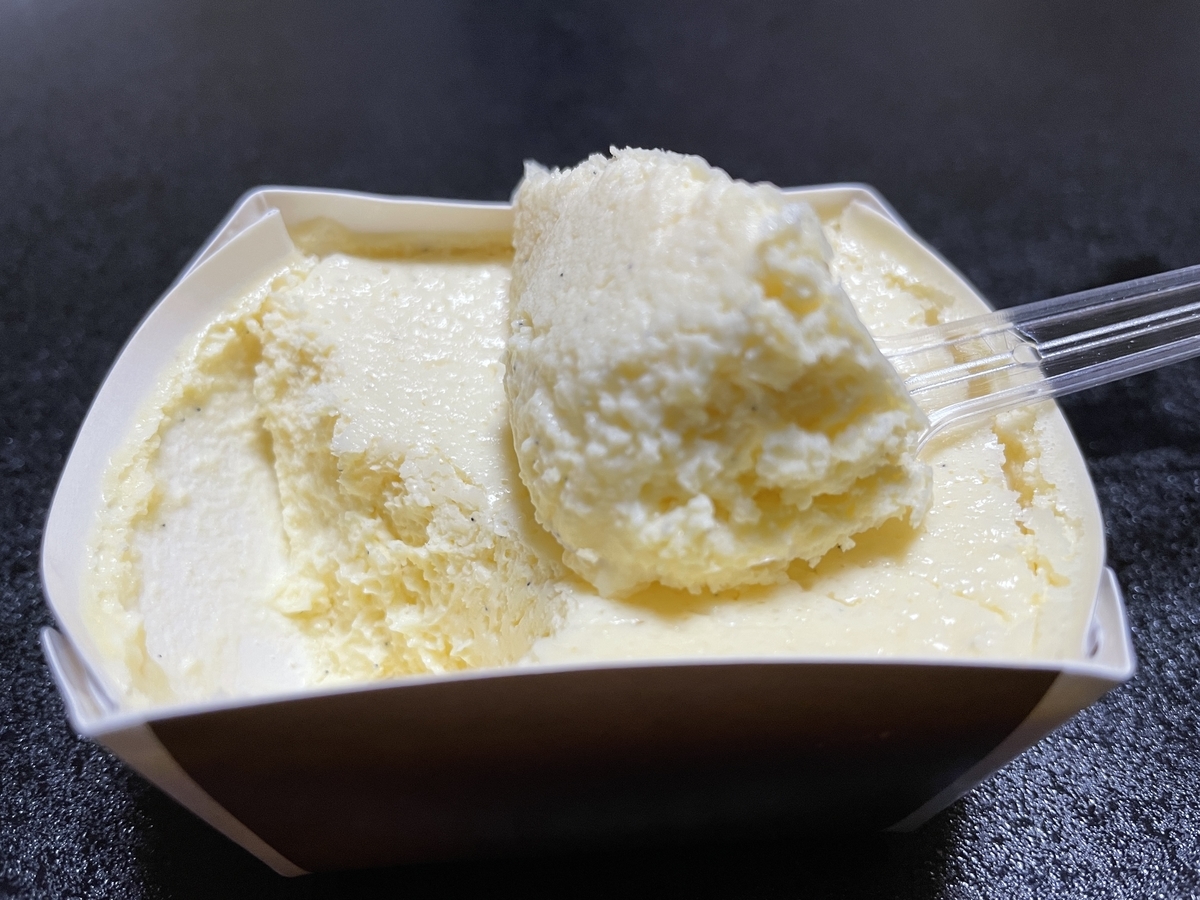 f:id:taberumegane:20210323192703j:plain