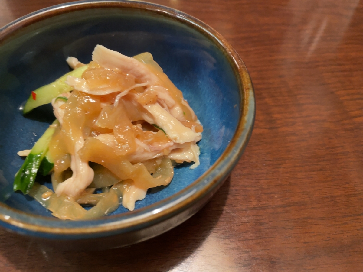 f:id:taberumegane:20210328150513j:plain