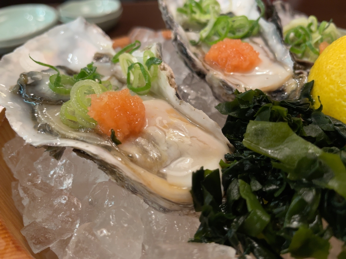 f:id:taberumegane:20210328155722j:plain